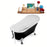 67" Streamline N345CH-WH Clawfoot Tub and Tray With External Drain